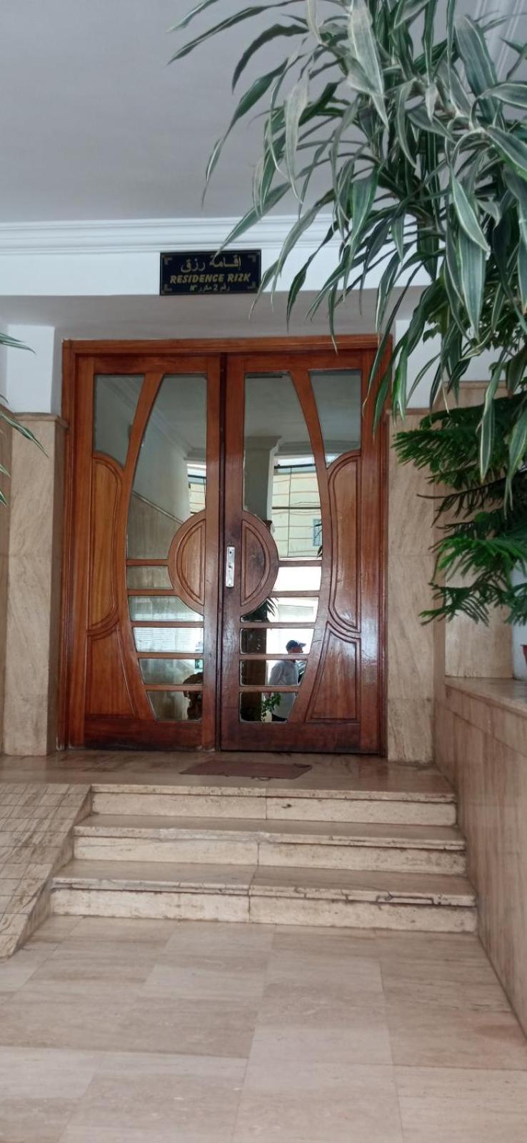 Residence Chellah Centre Ville Wifi Gratuit Кенитра Экстерьер фото